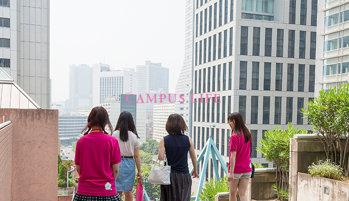 CAMPUS LIFE