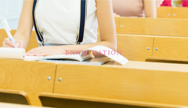CEXAMINATION